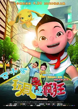 在线无遮挡
